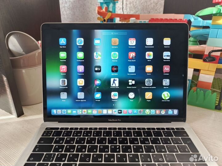 Macbook pro 13 2017 a1708