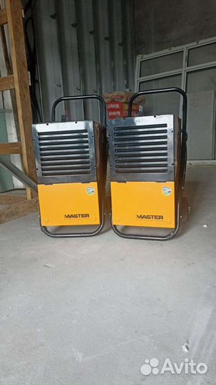 Осушитель воздуха master DH 752 SPP