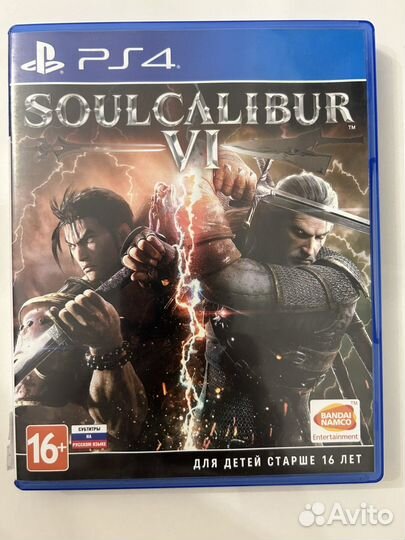 Игра для приставки