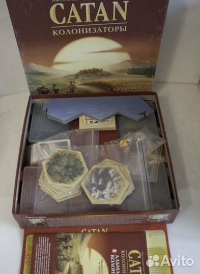 Настольная игра 