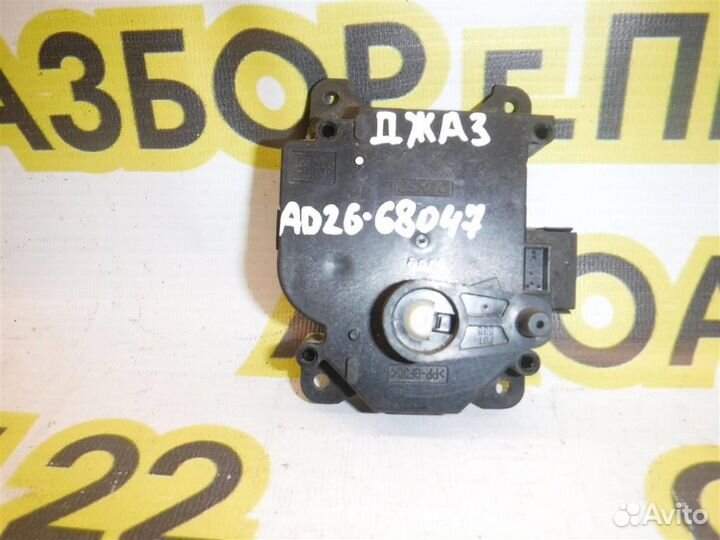 Моторчик заслонки печки Honda Jazz I 2001-2007