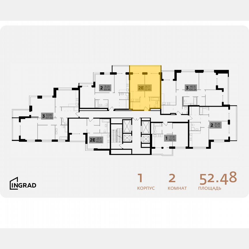 1-к. квартира, 52,5 м², 3/29 эт.