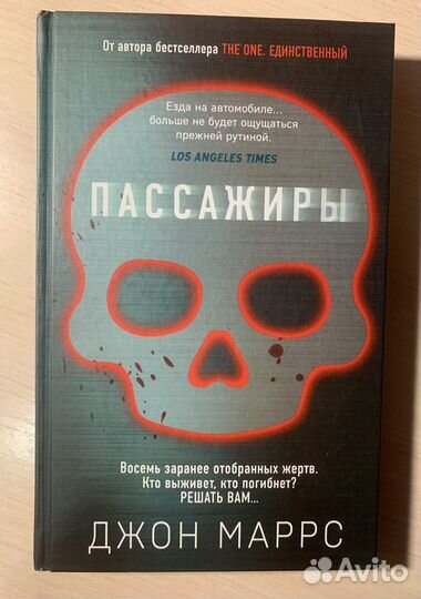 Книги в отличном состоянии