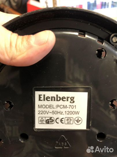 Аппарат для приготовления попкорна Elenberg