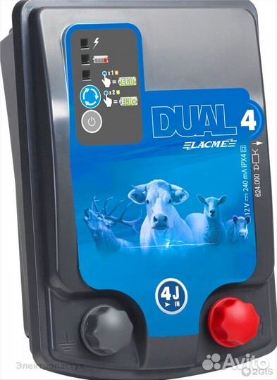 Электропастух