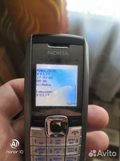 Nokia 2610