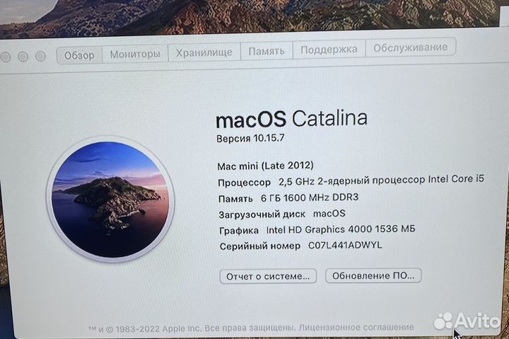 Apple mac mini 2012 Intel core i5