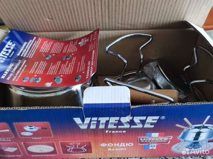 Набор для фондю