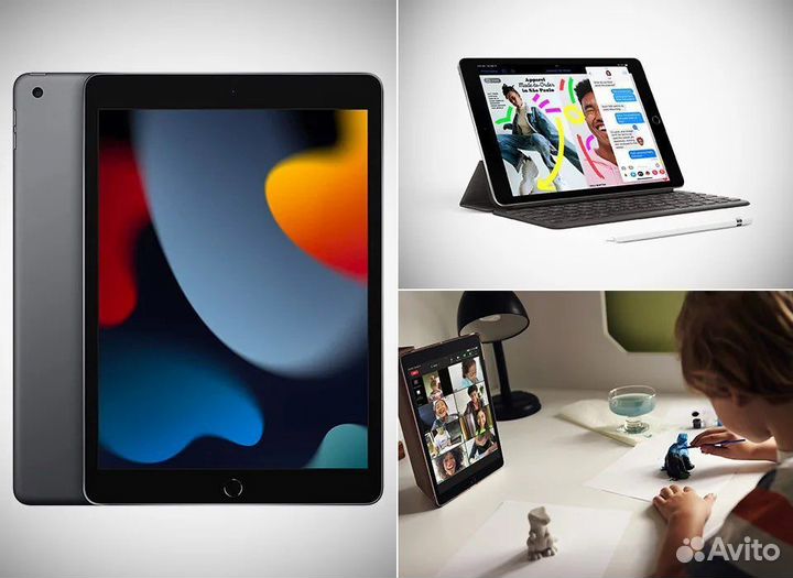 Apple iPad 9 поколения (2021) Wi-Fi 64 гб