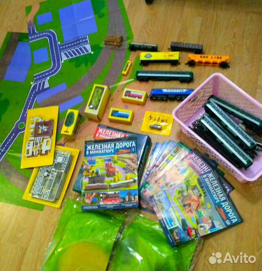 Железная дорога