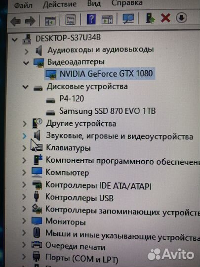 Amd ryzen 5 5600x, отдаю полный набор