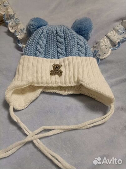 Конверт на выписку (осень) с комплектом одежды