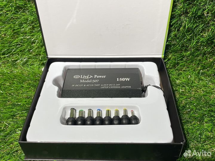 Автомобильное зарядное устройство для ноутбуков