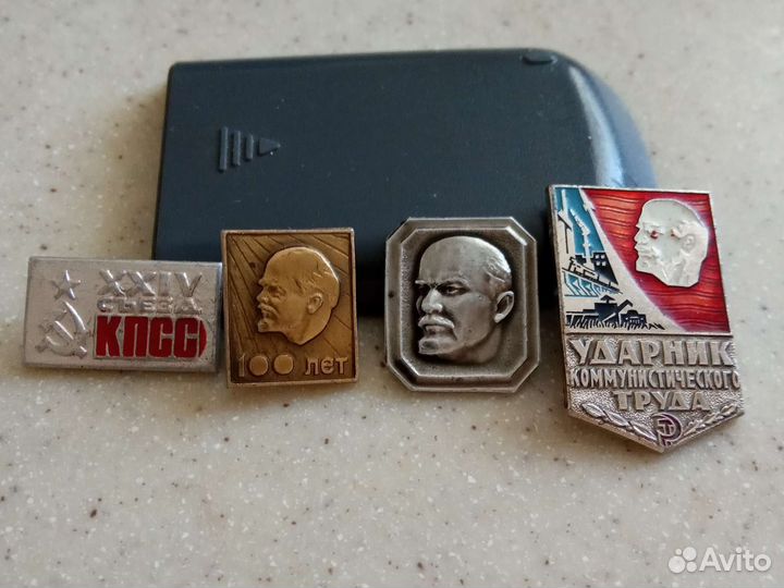 Значки СССР, Ленин, кпсс, Ударник