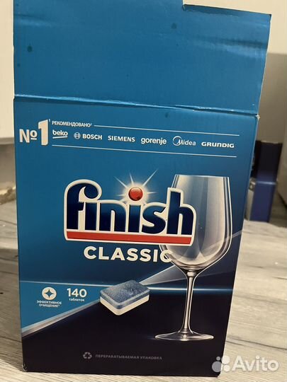 Таблетки для посудомоечных машин finish