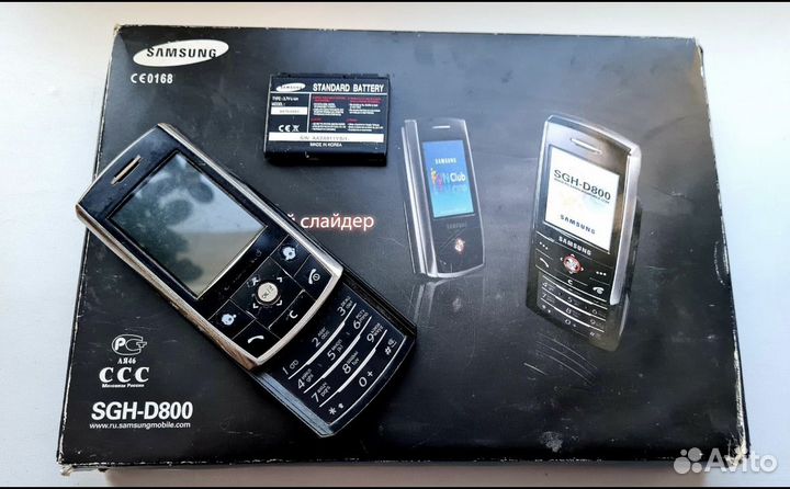Samsung SGH-D800