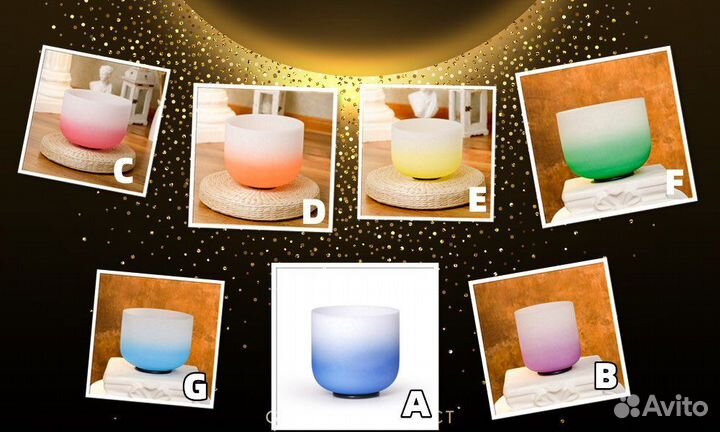 Поющие чаши