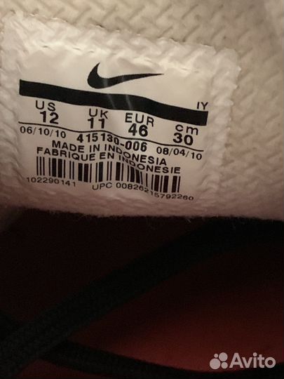 Кроссовки сороконожки футбольные Nike Bomba 5