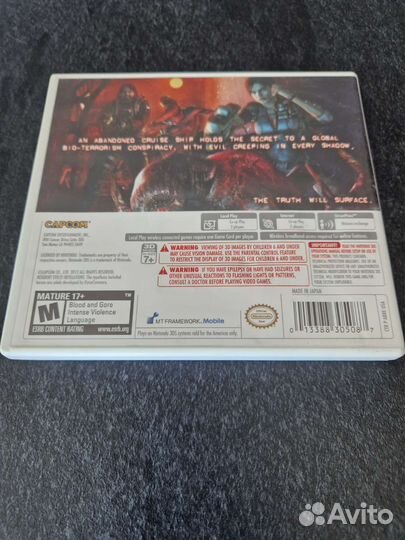 Resident Evil Revelations 3ds