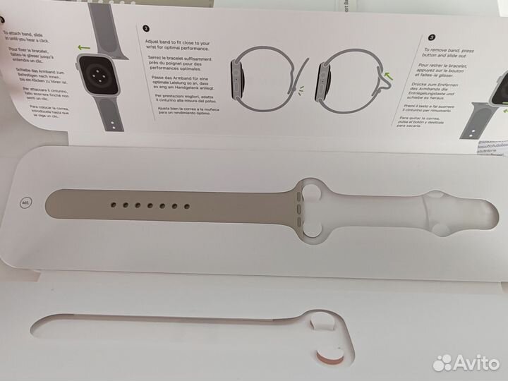 Apple watch series 8, 45mm