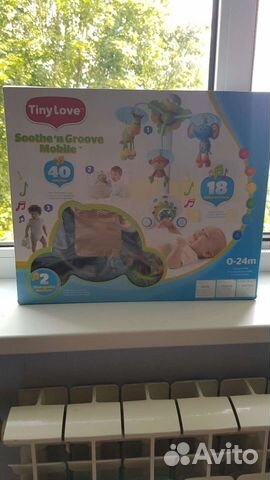 Мобиль многофункциональная