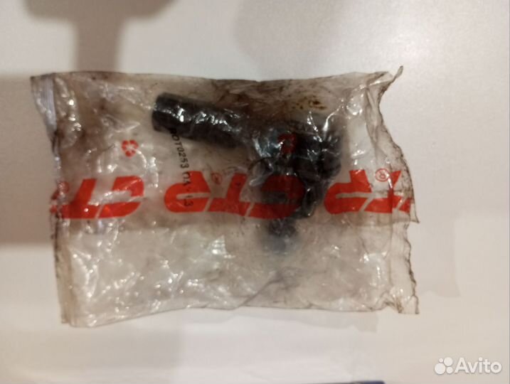 Наконечник рулевой тяги