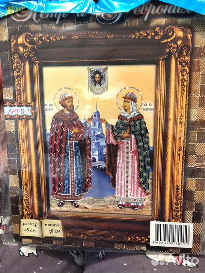 Икона бисером для рукоделия