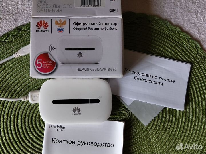 Модемы и роутеры 4g wi fi