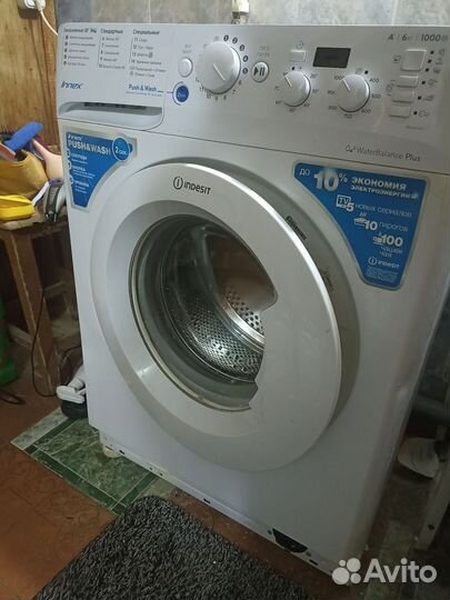 Стиральная машина indesit 6кг bwsd 61051 1