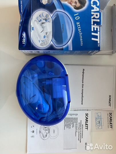 Маникюрный набор новый Scarlett