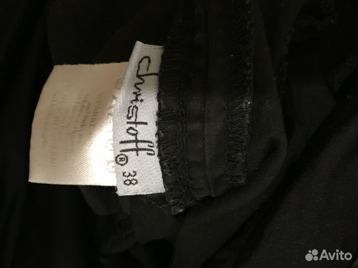 Вещи пакетом для беременных 44 46