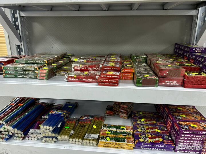 Петарды 7000 L