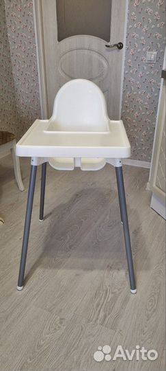 Стул для кормления IKEA