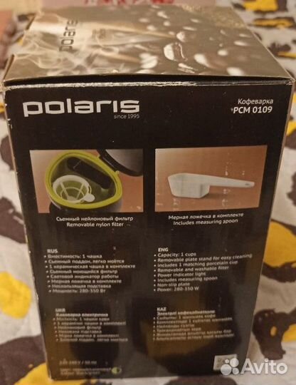 Кофеварка, Polaris PCM0109