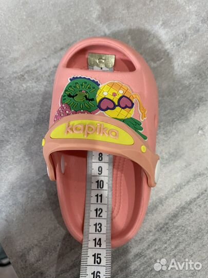 Кроксы детские