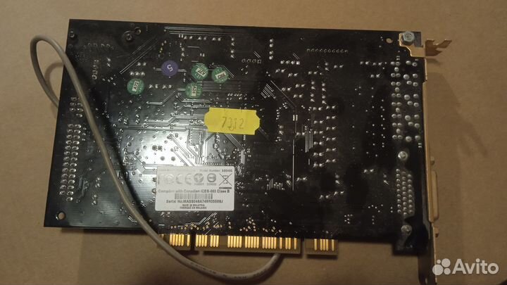 Звуковая карта Creative X-Fi