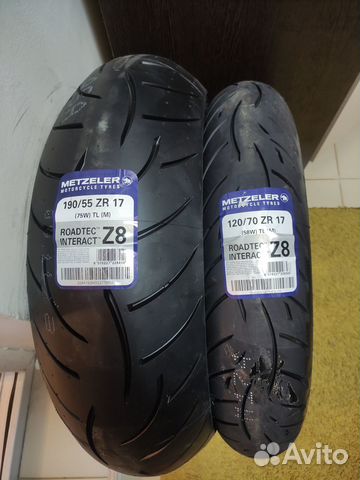 Мотошины 190 55 17 комплект
