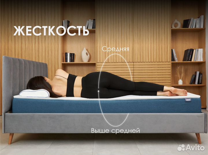 Ортопедический матрас новый