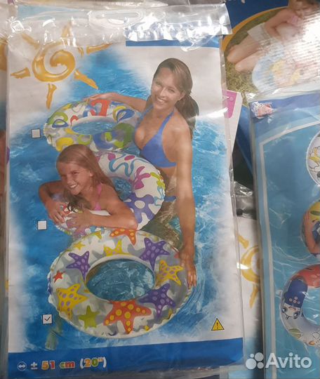 Круг для плавания