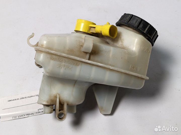 Бачок главного тормозного цилиндра Opel Astra J