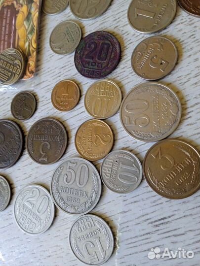 Монеты разные СССР