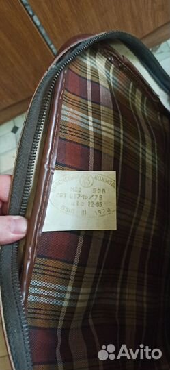 Чемоданы времен СССР