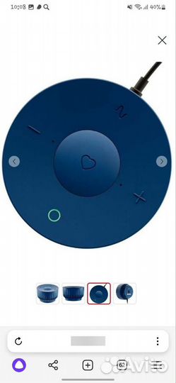 Колонка салют сбербум