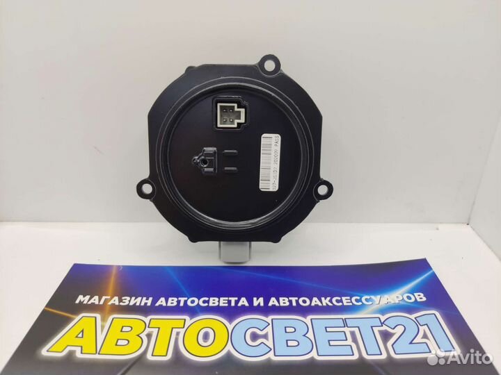 Штатный блок розжига ксенона Matsushita 4 D2S