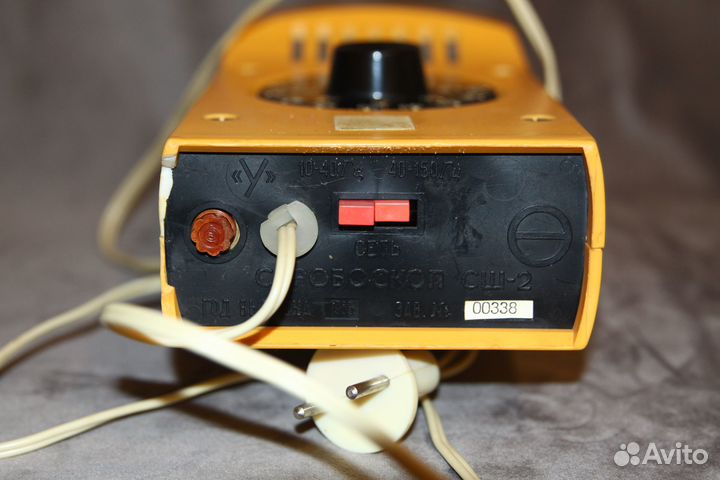 Стробоскоп сш-2 СССР