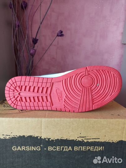 Кроссовки мужские