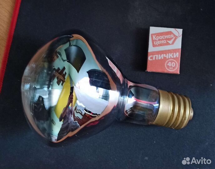 Лампа накаливания СССР