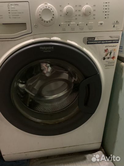 Стиральная машина hotpoint ariston 6 кг
