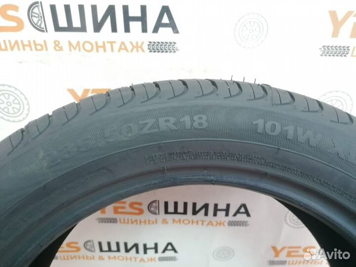 Wideway Sportsway 235/50 R18 101W