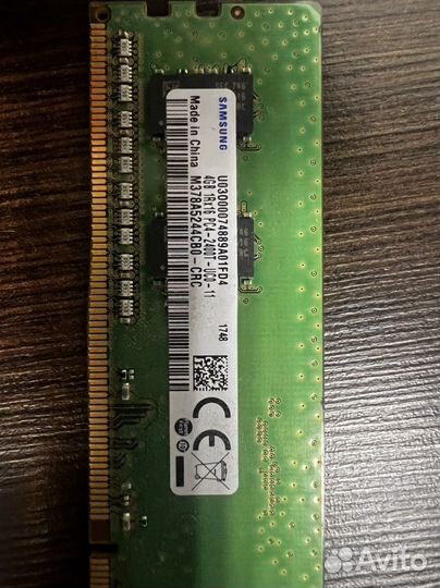 Оперативная память 4 гб Samsung DDR4